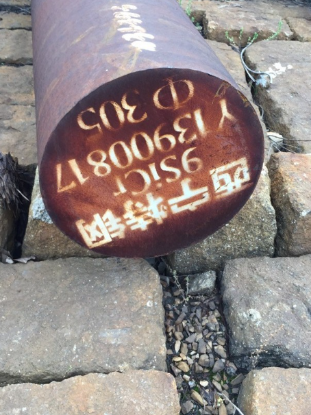 十堰9CrSi工具钢