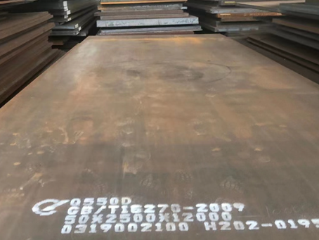 十堰Q550高强钢板