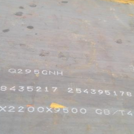 十堰Q235NHB耐候板
