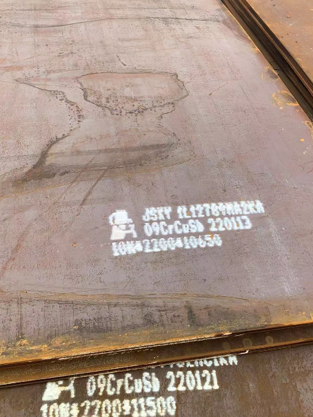 十堰ND耐酸钢板