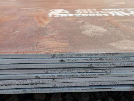 十堰09CrCuSb耐酸钢板